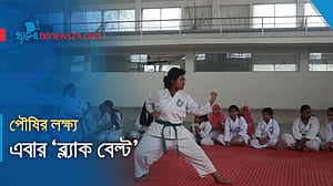 পৌষির লক্ষ্য এবার ‘ব্ল্যাক বেল্ট’
