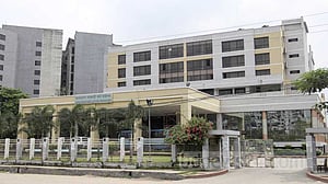 প্রশ্নফাঁস: পিএসসির ৫ কর্মকর্তা-কর্মচারী বরখাস্ত