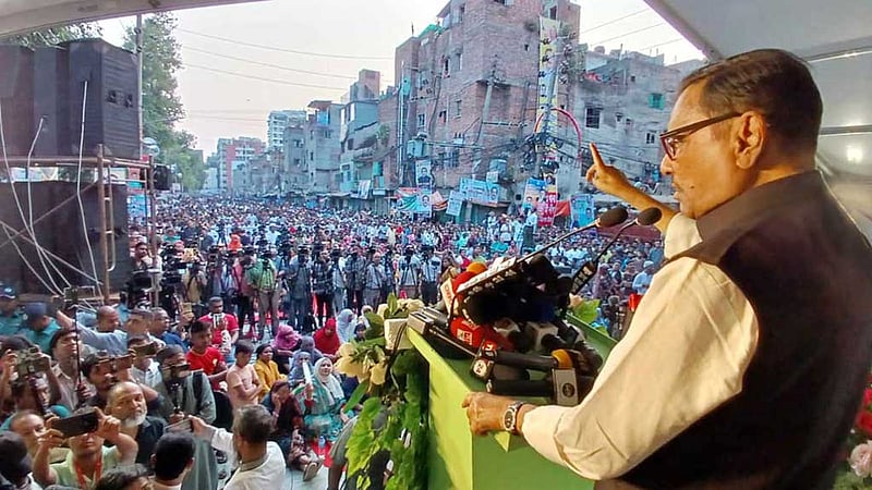 'আরে বেকুবের দল’, লু আসছেন সম্পর্কোন্নয়নে: বিএনপিকে কাদের