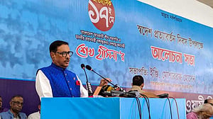 বিদেশি শক্তির পরোয়া শেখ হাসিনা করেন না: বিএনপিকে কাদের