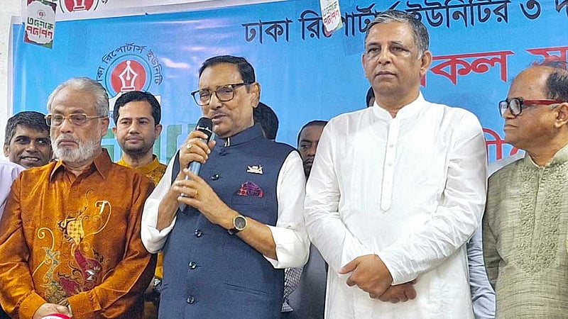 সাংবাদিক পরিচয়ে অনেকেই সরকারি অফিসে বসে থাকে: কাদের
