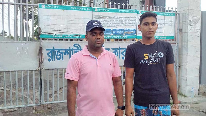 আসামি ভারতে, নামের মিলে কলেজছাত্রকে জেলে পাঠাল পুলিশ