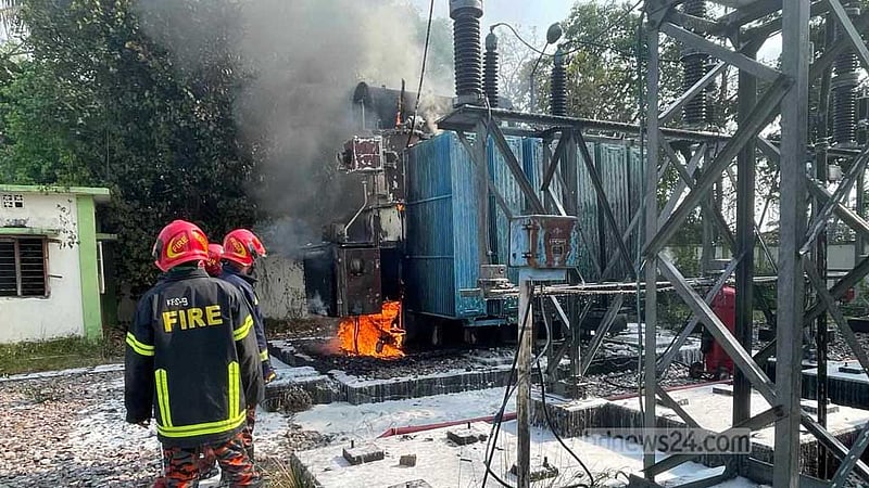 কাপ্তাইয়ে পানি বিদ্যুৎকেন্দ্রের সাবস্টেশনে অগ্নিকাণ্ড
