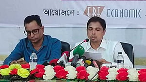 বাংলাদেশ ব্যাংকে সাংবাদিক প্রবেশের নিষেধাজ্ঞা প্রত্যাহার চায় ইআরএফ
