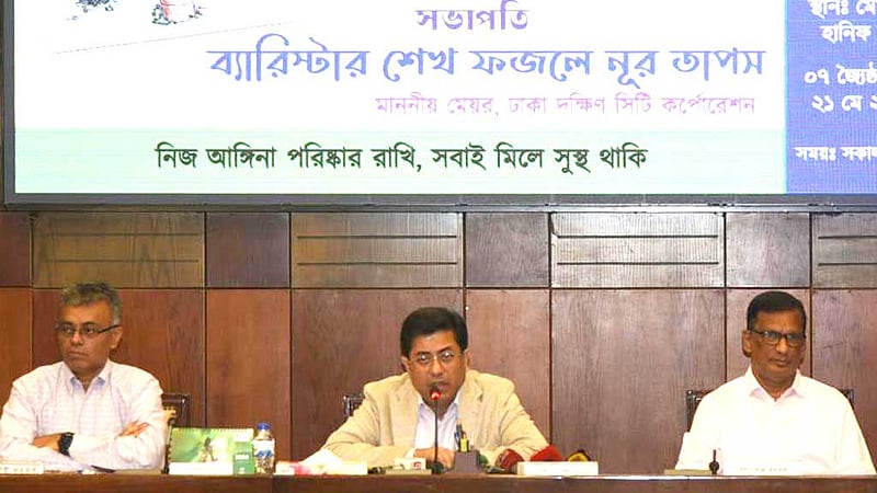 ডেঙ্গু নিয়ে দায় চাপাতে চাই না: মেয়র তাপস