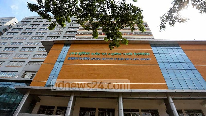 জেনিভা ক্যাম্পে হাত বোমা বিস্ফোরণ, শিশু দগ্ধ