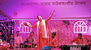 ফকির লালনের স্মরণে শেরপুরে বাংলাদেশ-ভারত বাউল সংগীত উৎসব