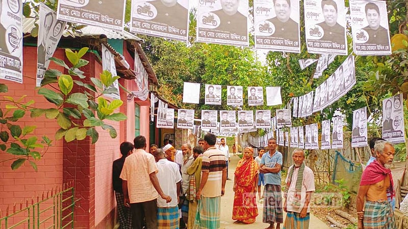 জাল ভোটের চেষ্টা: শেরপুরে নকলায় আটক ২, আরেকজনকে জরিমানা