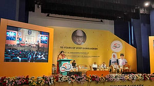 কারিগরি ও প্রযুক্তি শিক্ষায় মেয়েরা যাতে পিছিয়ে না পড়ে: স্পিকার