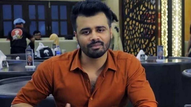 কাচ্চি ভাইয়ের মালিক রিমান্ডে