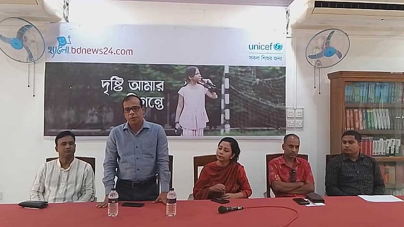 সুনামগঞ্জে হ্যালোর ফলোআপ কর্মশালা অনুষ্ঠিত