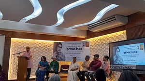 ‘আলোকচিত্রে বিদ্রোহ করেছেন সাইদা খানম’