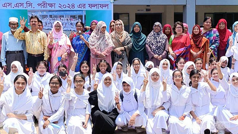 সিলেট শিক্ষাবোর্ডে কমেছে পাসের হার