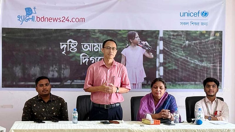 সিলেটে শিশু সাংবাদিকতায় দিনব্যাপী ফলোআপ কর্মশালা