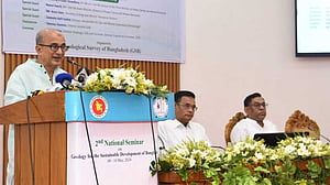 জ্বালানি হবে উন্নয়নের হাতিয়ার: তৌফিক-ই-ইলাহী চৌধুরী