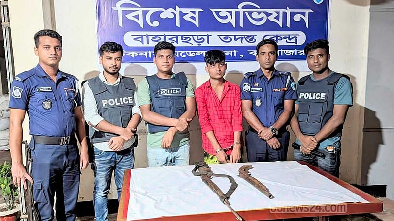 টেকনাফে পাহাড়ে ‘অপহরণকারী চক্রের প্রধান’ অস্ত্রসহ গ্রেপ্তার