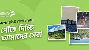 টেলিটকের মত কোম্পানি থাকার দরকার কী? এমডিকে সংসদীয় কমিটির প্রশ্ন