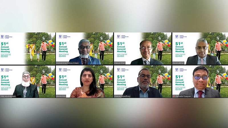 ইউনিলিভারের এজিএমএ ৩০০ শতাংশ লভ্যাংশ অনুমোদন