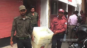 এবার উপজেলার পরীক্ষায় আউয়াল কমিশন