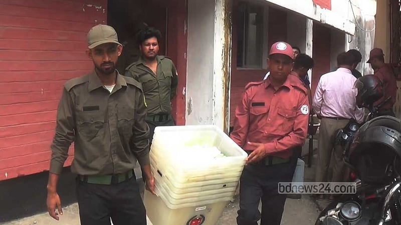 এবার উপজেলার পরীক্ষায় আউয়াল কমিশন
