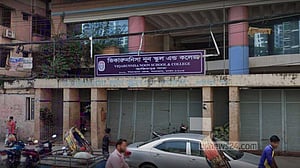 ভিকারুননিসায় এক যমজকে ভর্তির নির্দেশ হাই কোর্টের