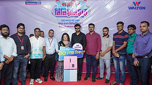 ওয়ালটন ফ্রিজ কিনে ১০ লাখ টাকা পেলেন ডেমরার হালিমা আক্তার