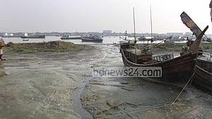 আদালতের আদেশ অমান্য করে কর্ণফুলীর জমি ইজারার বিজ্ঞপ্তি, কারণ দর্শানোর নোটিস
