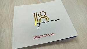 প্রত্যয়ে নবায়ন, আঠারোর উদযাপন