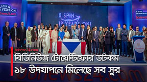 সময় এখন পুনর্গঠন, মেরামত আর নবায়নের: খালিদী