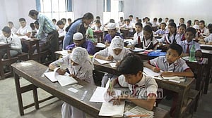 প্রাথমিক বৃত্তির ফল প্রস্তুত, বৃহস্পতিবার দিতে চায় অধিদপ্তর