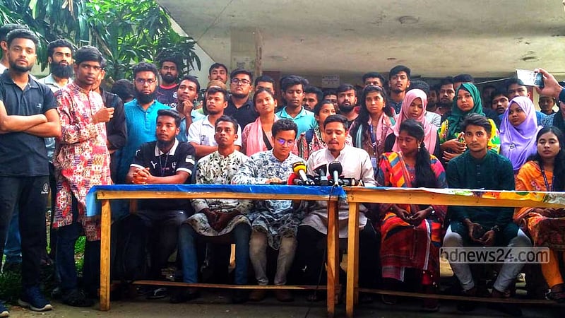 সাত কলেজ শিক্ষার্থীদের ক্লাস-পরীক্ষা বর্জনের ঘোষণা