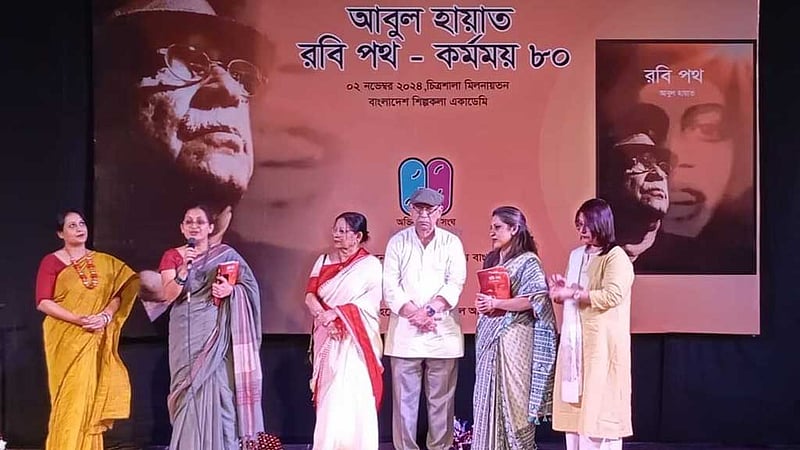 ক্যান্সার বধে হায়াতকে ‘ফাইটার’ হতে শিখিয়েছেন স্ত্রী