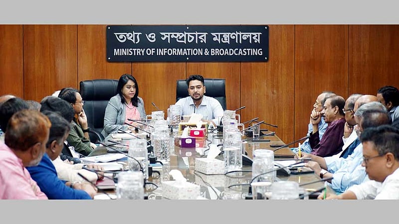 গণমাধ্যমের ওপর কোনো চাপ নেই: তথ্য উপদেষ্টা