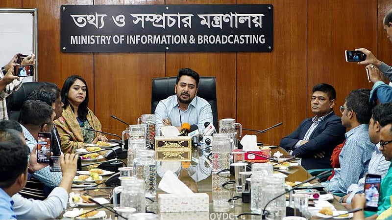 পুলিশ অবশ্যই কঠোর হবে, তবে নিপীড়কের ভূমিকায় যাবে না: উপদেষ্টা নাহিদ