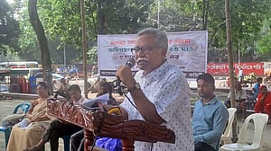 সাঁওতাল হত্যার বিচার ও জমি উদ্ধারের দাবি