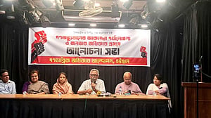 আবার কি ইতিহাসের পুনরাবৃত্তি? আনু মুহাম্মদের প্রশ্ন
