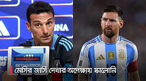 মেসির জনপ্রিয়তায় বিশ্বাস স্কালোনির