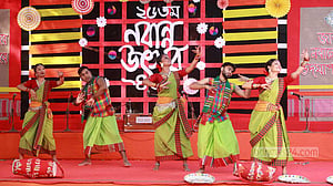 নগরে নবান্নের সৌরভ