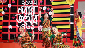 সংস্কৃতির ‘বিকাশ’: মন্ত্রণালয়ের অগ্রাধিকারে সাত কার্যক্রম
