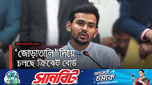 ফেডারেশনগুলোর হিসাব চান ক্রীড়া উপদেষ্টা