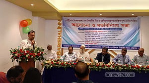 বরিশালে আলোচনা করে ডিম-মুরগির দাম নির্ধারণের দাবি খামারিদের