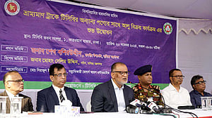 পণ্য সরবরাহ ব্যবস্থার উন্নয়নে কাজ চলছে: বশিরউদ্দীন