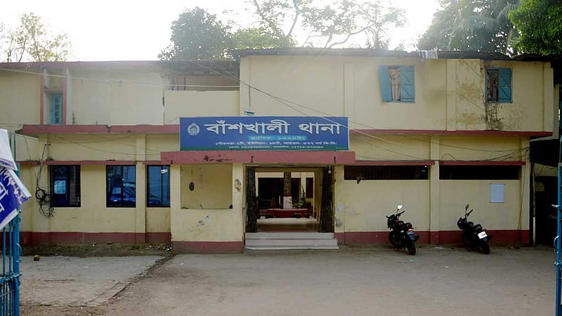 বাঁশখালীতে ছুরিকাঘাতে যুবক নিহত
