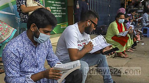 ৪৬তম বিসিএসের লিখিত পরীক্ষা শুরু ২৪ জুলাই, সূচি প্রকাশ