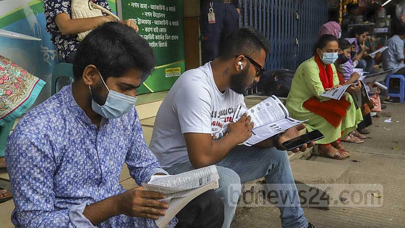 ৪৬তম বিসিএসের লিখিত পরীক্ষা শুরু ২৪ জুলাই, সূচি প্রকাশ