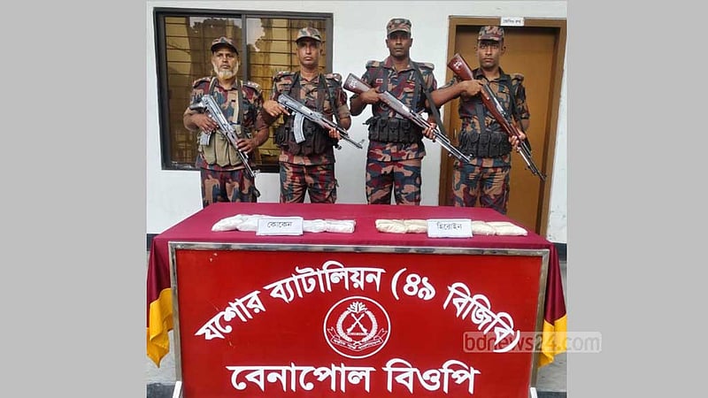 বেনাপোলে ট্রেনে মিলল কোটি টাকার কোকেন ও হেরোইন