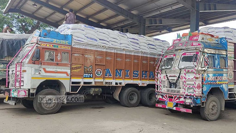 ভারত থেকে এল আরও ২০৬ টন চাল, প্রতি কেজি সাড়ে ৫১ টাকা