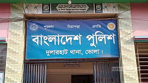 ভোলায় কৃষকের ‘পাকা ধান লুটে নিতে অস্ত্রের মহড়া’, আটক ৬
