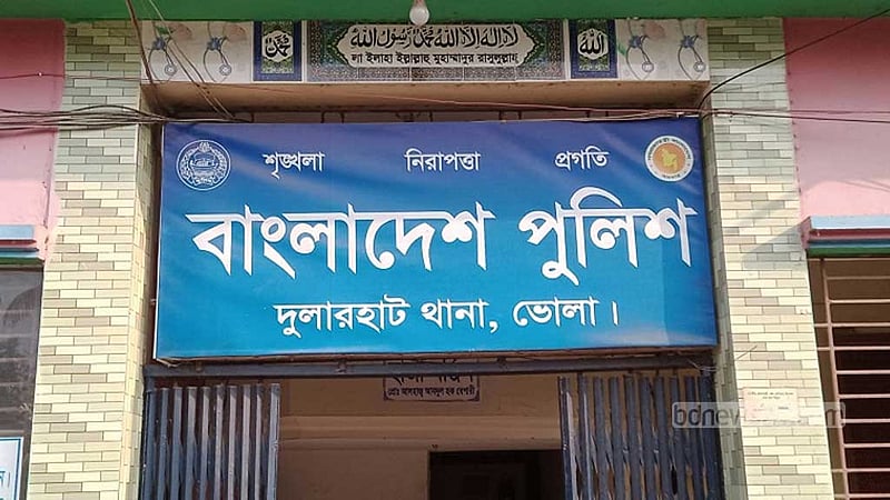 ভোলায় কৃষকের ‘পাকা ধান লুটে নিতে অস্ত্রের মহড়া’, আটক ৬