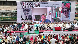 ৪ মহানগর ও ৬ জেলায় বিএনপির কমিটি ঘোষণা